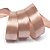 Лента атласная 3/4" (20мм) цв.4814 бежевый IDEAL 1м/уп.27,4 м
