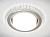 Светильник диодный декоративный CRYSTAL LED 33 GX53 CHROME, GX53, хром