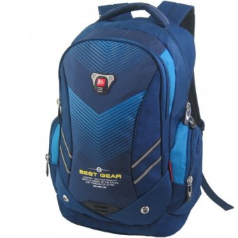 Купить рюкзак stelz w15-321e в интернет-магазине по невысокой цене - Оранжевое настроение