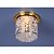 Точечный свет -8070D G9 золото(Gold)