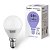 Лампа светод. 42LED-G45-5W-230-6500K-E14 шар матовый