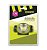 Фонарь Фаzа H5-L3W налобный 3W COB LED 3*ААА 3реж.