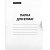 Папка для бумаг с завязками OfficeSpace, картон немелованный, 260г/м2, белый, до 200л.