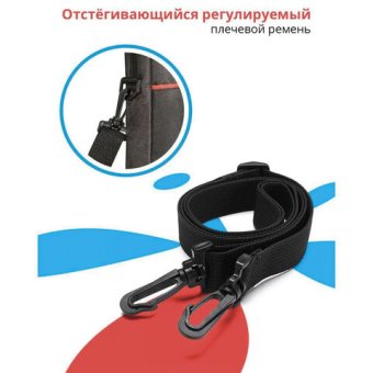 Сумка для ноутбука DEFENDER LITE 15'-16' нейлон, черный 43*31*8см