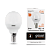Лампа Gauss LED Elementary Globe 6W E14 3000K 1/10/50
