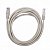 Патч корд Perfeo UTP Кат 5е 7.5м  (P6006)
