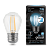 Лампа Gauss LED Filament Шар E27 7W 580lm 4100K step dimmable 1/10/50