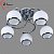 Светильник потолочный 5428/5MIX (220V15W E27)