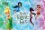 Подкладка для письма FAIRIES FASHION