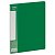 Папка 60 файлов СТАММ "Стандарт" А4, 21мм, 700мкм, пластик, зеленая