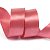 Лента атласная 3/4" (20мм) цв.4174 красно-розовый IDEAL 1м/уп.27,4 м