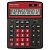 Калькулятор настольный BRAUBERG EXTRA COLOR-12-BKWR (206x155 мм), 12 разрядов, двойное питание, ЧЕРН