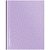 Дневник 1-4 кл. 48л. (твердый) "Моноколор. Твой мир", матовая ламинация, выборочный лак