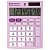 Калькулятор настольный BRAUBERG ULTRA PASTEL-08-PR, КОМПАКТНЫЙ (154x115 мм), 8 разрядов, двойное пит