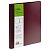 Папка на 2 кольцах СТАММ "Диагональ" А4, 25мм, 700мкм, пластик гранат