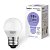 Лампа светод. 42LED-G45-5W-230-6500K-E27  шар матовый