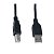 Кабель Perfeo USB2.0 A-->B 3m (U4103) (для принтера)