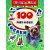 100 наклеек СОБАКИ